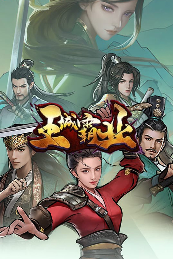 Kingdoms and Lords Resource Pack Gems Building Materials